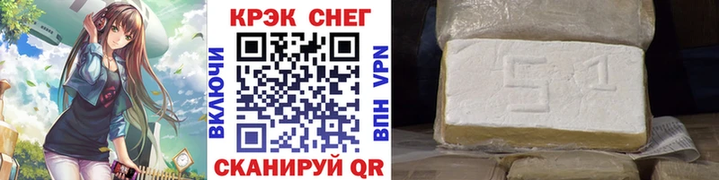 Купить  Берёзовский  КОКАИН Перу 