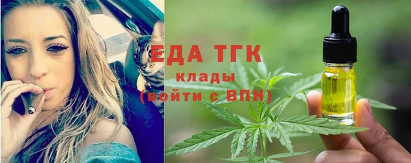 экстази Карталы