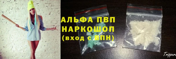 экстази Карталы