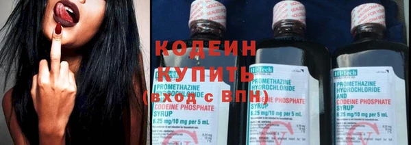 экстази Карталы