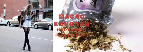 экстази Карталы