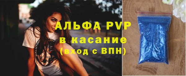экстази Карталы