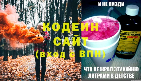 экстази Карталы
