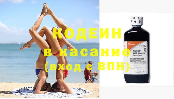 экстази Карталы