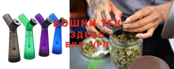 альфа пвп VHQ Карпинск