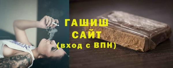 ALPHA PVP Касимов