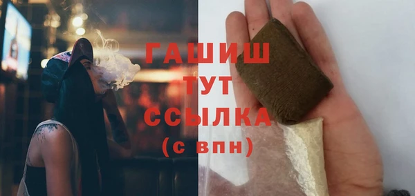 экстази Карталы