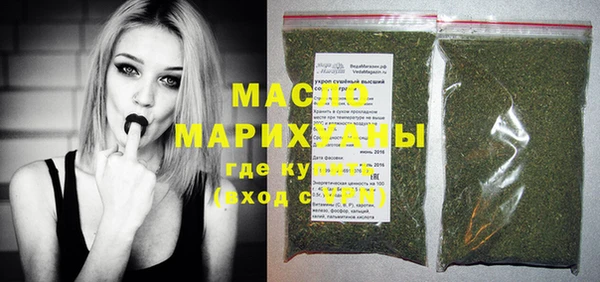 ALPHA PVP Касимов