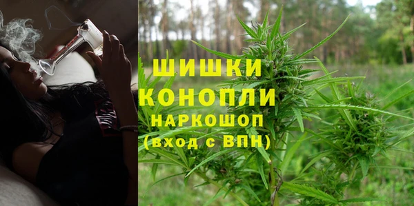 альфа пвп VHQ Карпинск