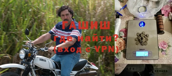 экстази Карталы