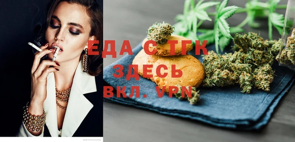 экстази Карталы