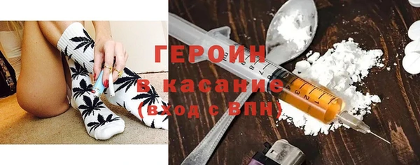 альфа пвп VHQ Карпинск