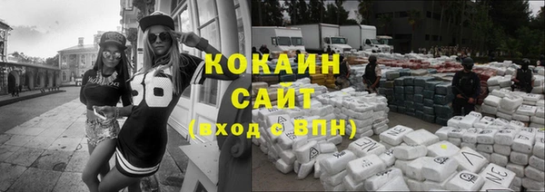 экстази Карталы