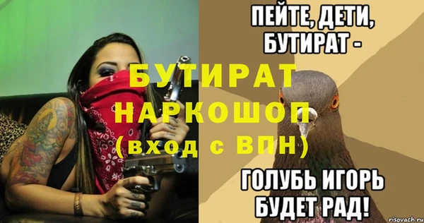 экстази Карталы