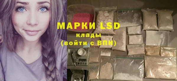экстази Карталы