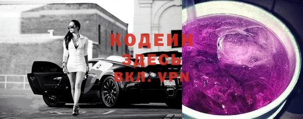 экстази Карталы