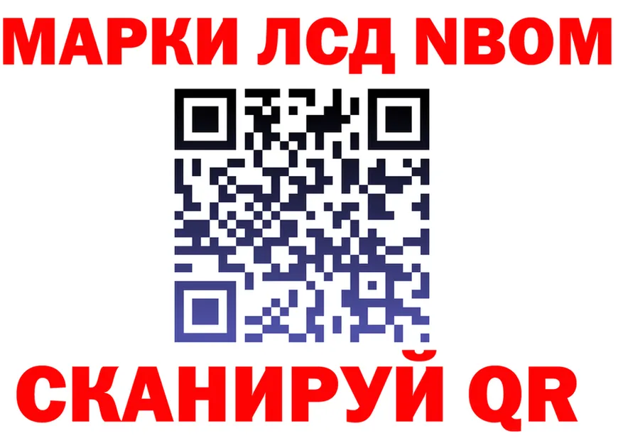 Первитин витя ссылка это МЕГА Берёзовский